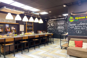  Краски вкуса