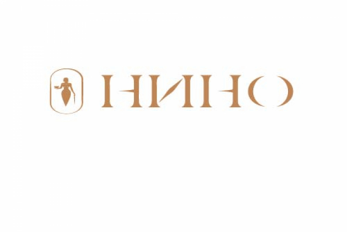  Нино