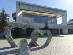 Фуршетный зал во Дворце бракосочетания