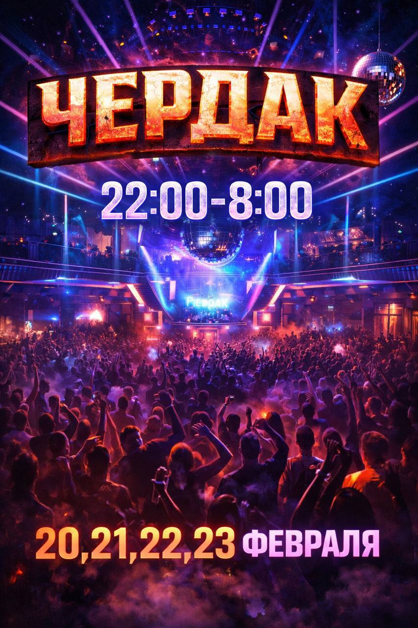 ERID: 2Vtzqv1EwgD ERID: 2Vtzqv1EwgD