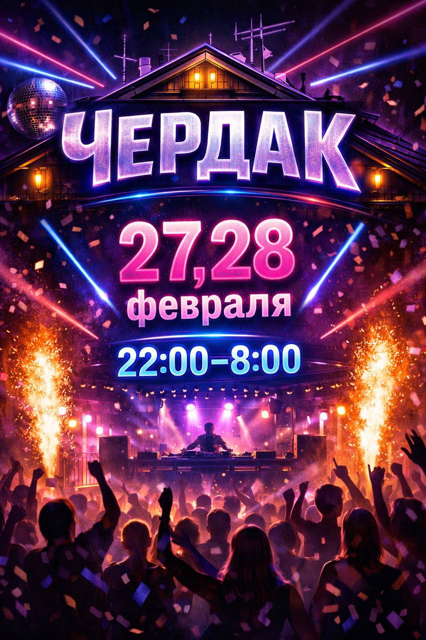 ERID: 2Vtzqv1EwgD ERID: 2Vtzqv1EwgD