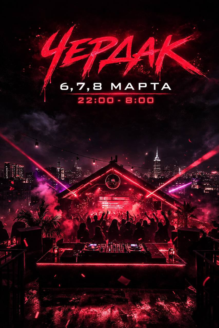 ERID: 2Vtzqv1EwgD ERID: 2Vtzqv1EwgD