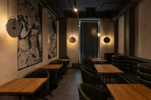 Странники  Странники