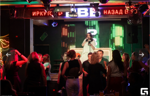 РВБ (Руки вверх)  РВБ (Руки вверх)