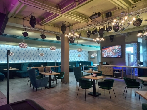  Омулевочная