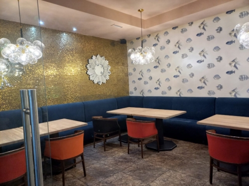  Омулевочная