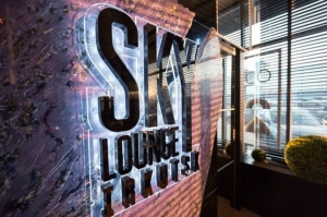  Sky Lounge / Скай Лаунж