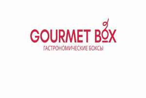  Gourmet box